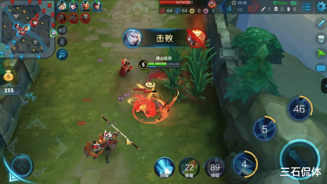 百里守约|攒够13888金币还买铠？买这4位英雄不看版本，都是“上分必备”！