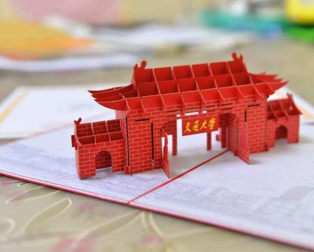 录取通知书|大学录取通知书中的这张纸,1年可以省4千元,学生最好不要扔了