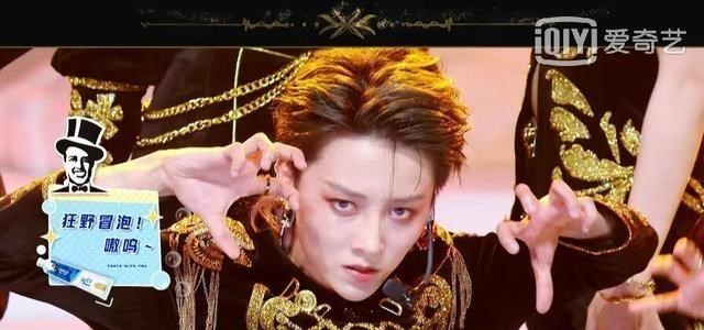 『lion』青春有你2:《Lion》组可以出道了,舞台表现太燃,团魂炸裂