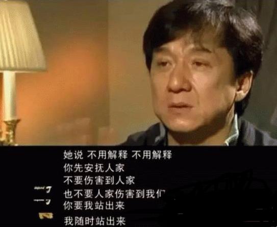 利智■比起林凤娇对成龙混乱情史忍38年，利智吃一次醋让李连杰听话30年