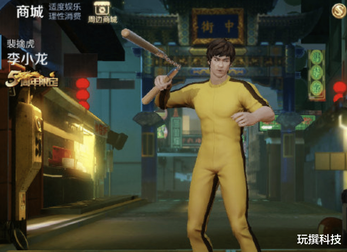 花木兰|兔女郎优化后上线!光模型就值588点券?网友直呼:赚大了!