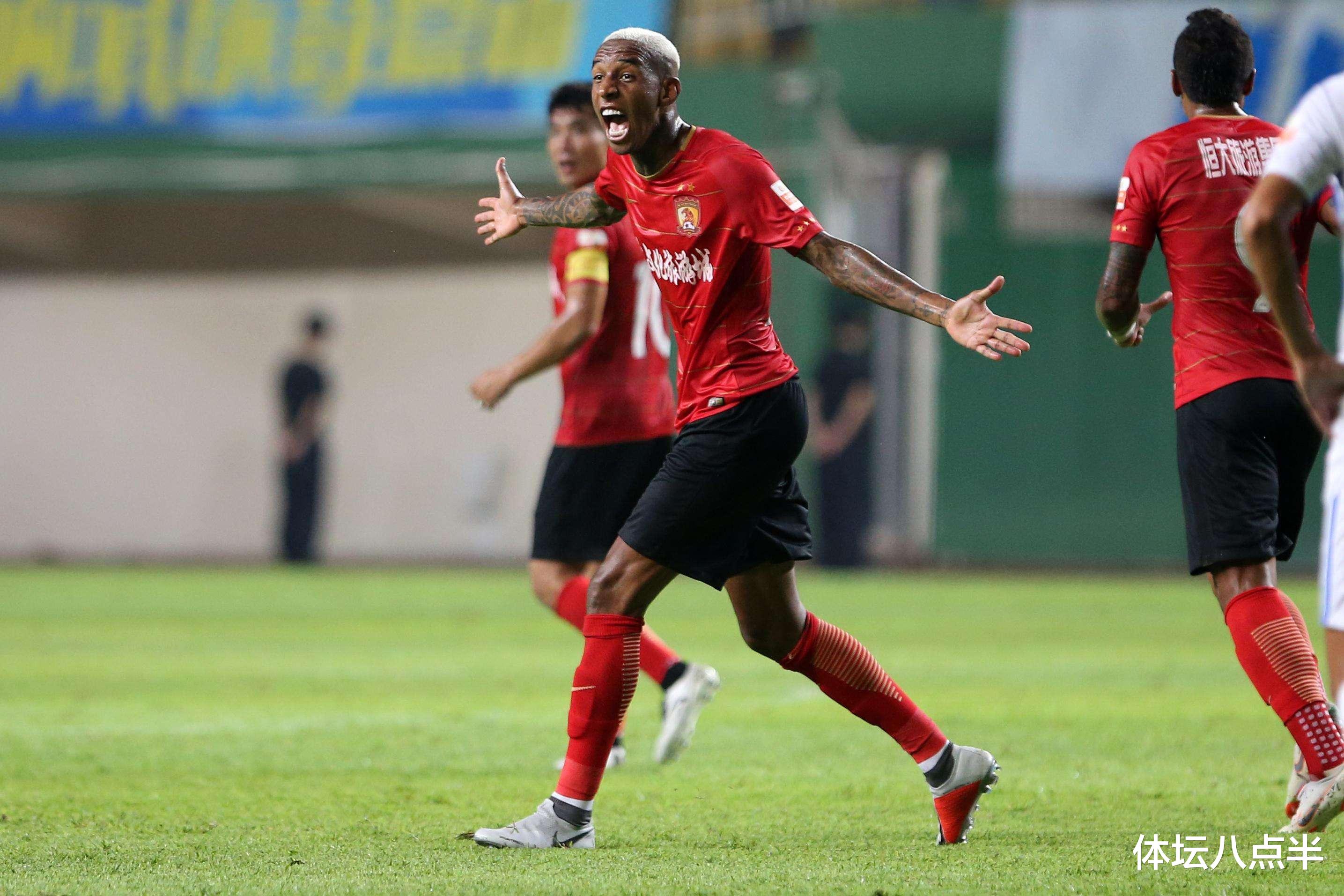 『塔利斯卡』塔利斯卡愿大幅降薪回到土超球队属实  媒体称广州恒大肯定不会轻易放人