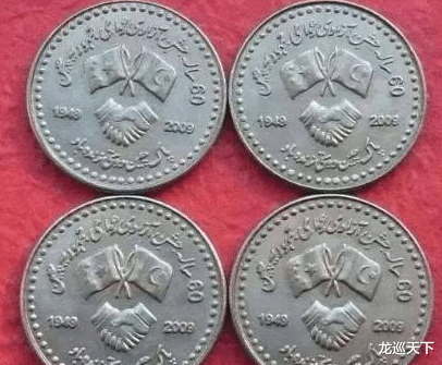 |将我国国旗印上钞票国家，景点对我们免费开放，但国人却不太爱去