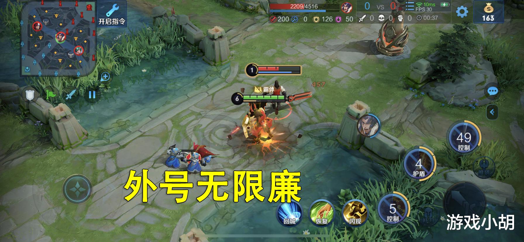 廉颇▲S19坦边的崛起,让曾经冷板凳的他,斩获了“月下无限廉”的称号