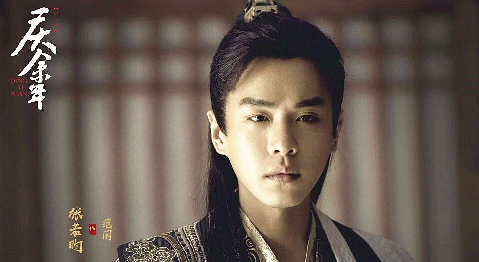 『庆余年』庆余年拍摄依然采用原班人马！各位小伙伴坐等其他两季播出吧！