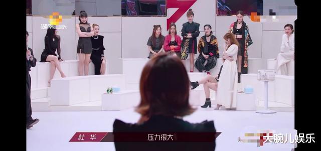 「姐姐」《姐姐》分组抱团取暖:人缘好坏一目了然,“假姐妹”经不起考验