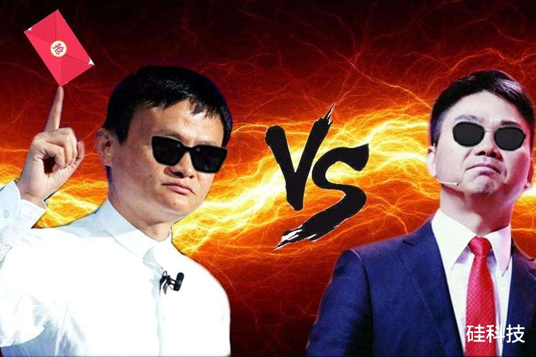 [京东]马云扶持的“黑马”突然发声，京东或很受伤，刘强东面临两难！