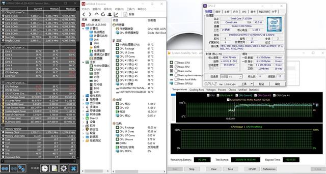 alienware|Alienware M17评测：明明有颜值却非要靠实力