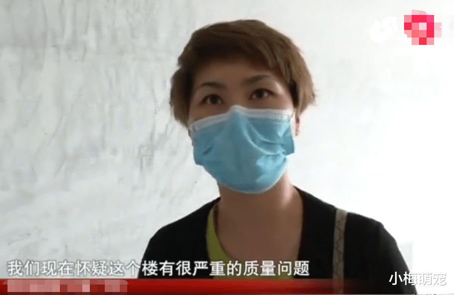 []百万新房刚交付，业主进门一看傻了眼：这一米半的长洞是干啥的？