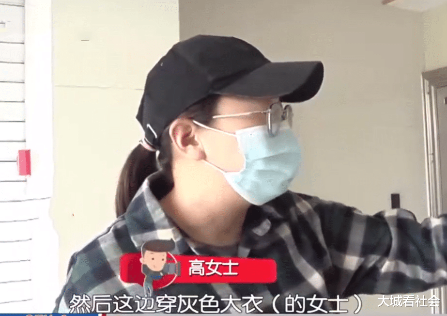 大城看社会|手机放取款机丢失，半个月都找不回，银行：保护客户隐私