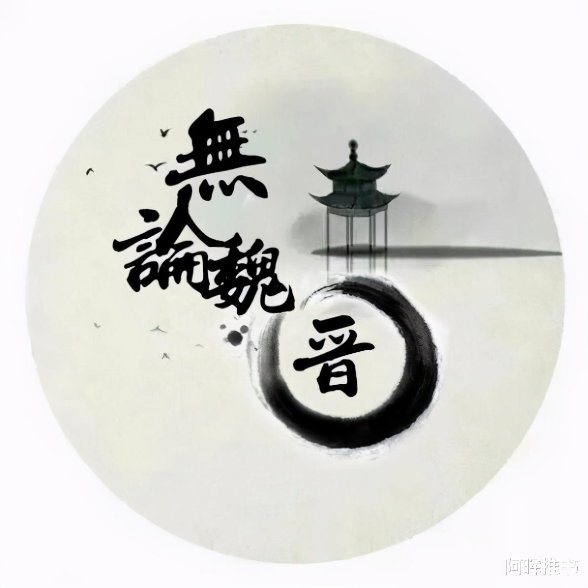 |推荐3本悠闲种田类小说，一屋一田一壶茶，琐碎日常享受美食