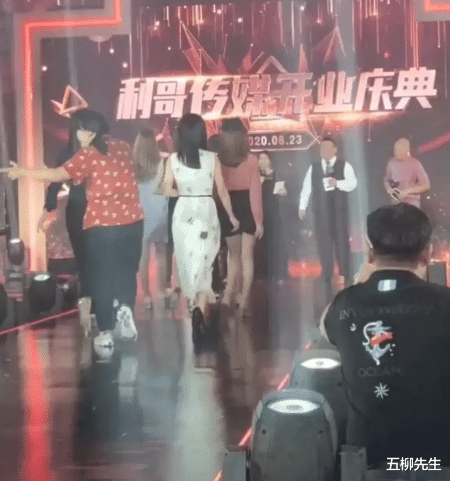 姜涛|网红利哥公司开业排场大，杨坤姜涛大咖云集，人气不输一线明星
