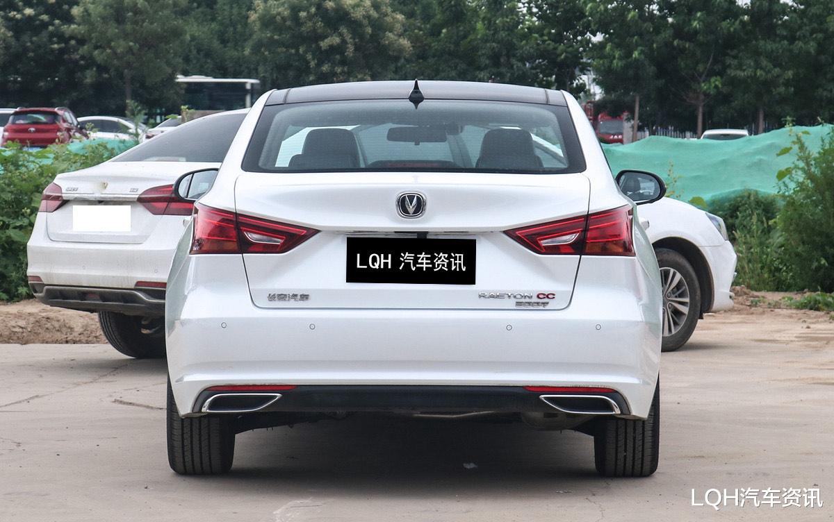 长安汽车|长安又一匹“黑马”，低至9.79万，一公里才3毛多，比丰田还省油