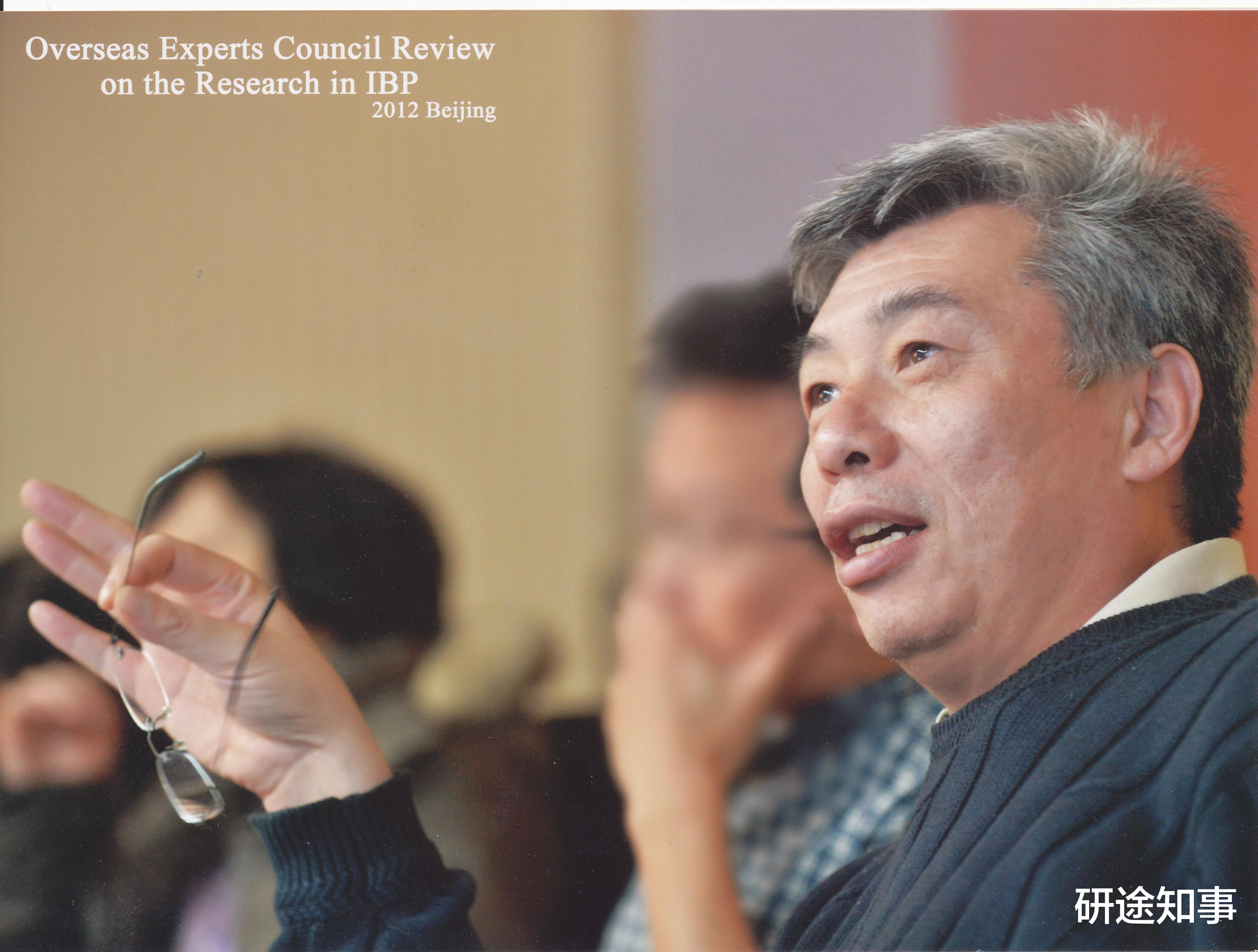 「杨辉」中科院学者涉嫌剽窃科研想法、数据造假,听一场报告就能发Cell?