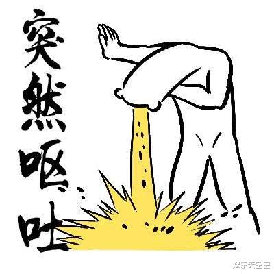 沈腾▲明明只是小客串，却硬生生“演成主演”，网友：我都替主角尴尬！