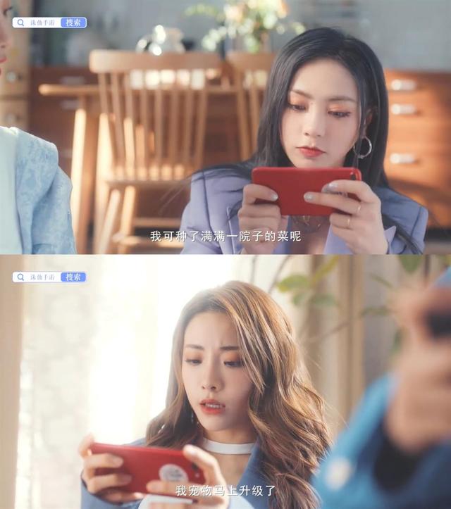 刘雨昕|THE9为了外卖竟然\翻车\？刘雨昕许佳琪修仙日记有真相