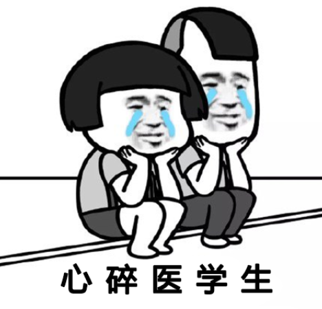 招生|适度扩大专升本招生计划，专升本还会再扩招？