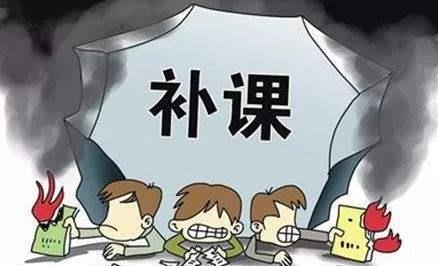 #教育部#教育部“最新消息”，不建议假期补课，那么今年高考是否公平