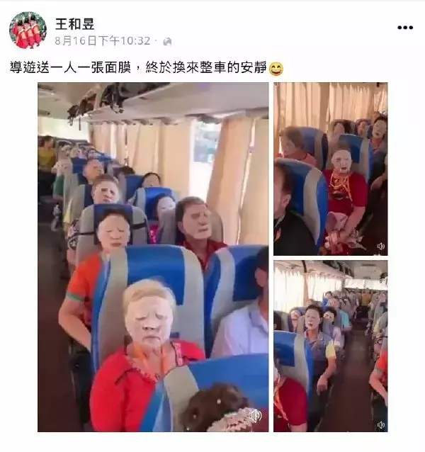 高跟鞋|“姑娘，穿高跟鞋要小心，万一卡在里边可就尴尬了”哈哈哈好细啊