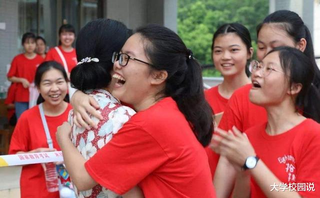 |高考结束了以后,到底应不应该对答案?看完这篇就懂了