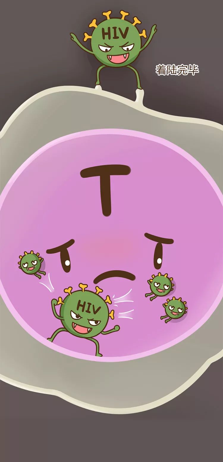 广东卫生信息|【惊心动魄】染上艾滋的第22个小时，我完成了自救