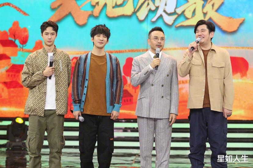 马伊琍|要停播？娱记曝王一博拒绝拉赞助进《天天》，还在饭局中被汪涵数落