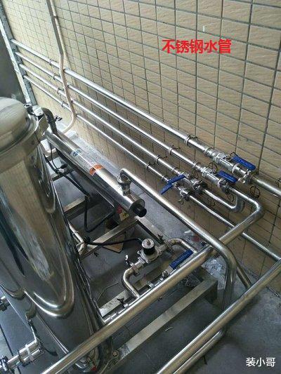 |为什么国外不用PVC管,而是使用不锈钢管?老师傅说完就明白了