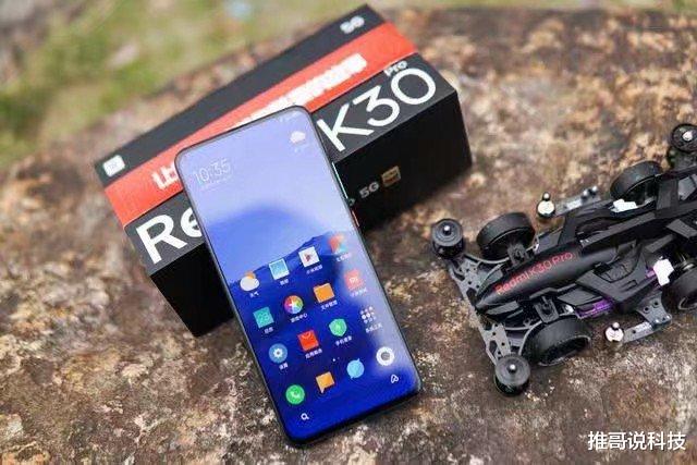 华为|手机流畅度排名：OPPO第二，小米斩获第一，华为呢？