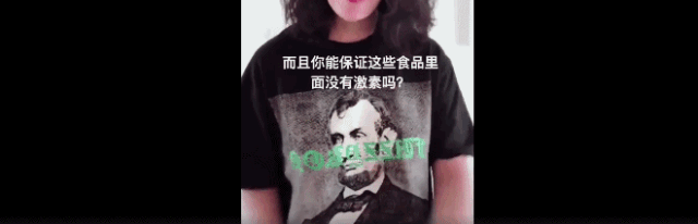 健身|网红自然健身14年，身材长这样？网友：14年都在健身房洗澡吗