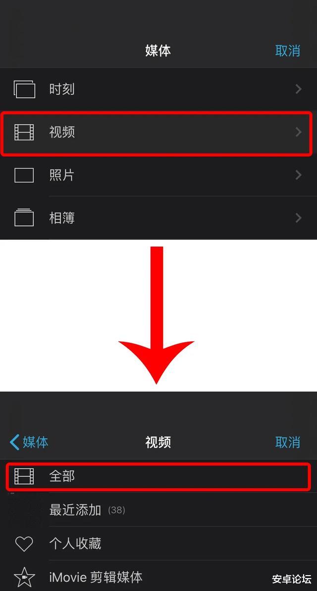 微信▲用iOS这个功能，把微信变成透明版