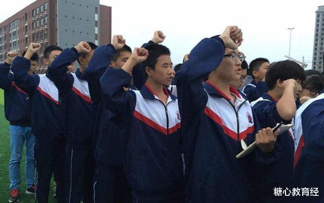 招生|提前批次是怎么回事？适合什么样的学生报考？2021考生要早了解