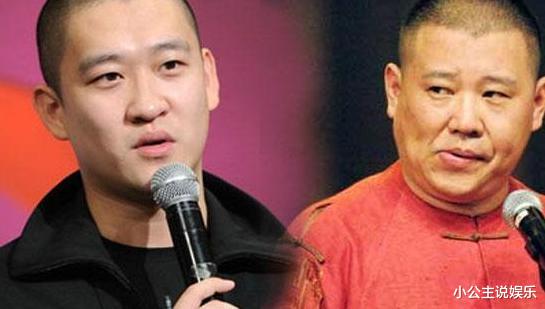 曹云金|2016年，曹云金揭露主持人春妮与郭德纲\有染\，卓伟一语道出真相