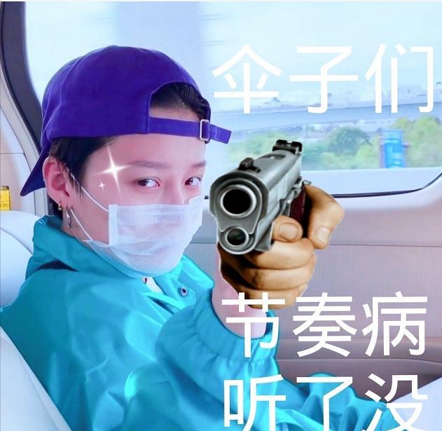 『刘雨昕』刘雨昕出道后的一系列迷惑操作,网友:真把自己当顶流啊