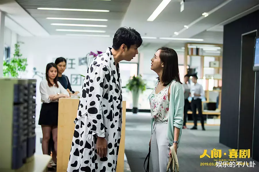 开心麻花■票房从22亿跌落到0.5亿，“喜剧之王”这块金字招牌算是烂了！