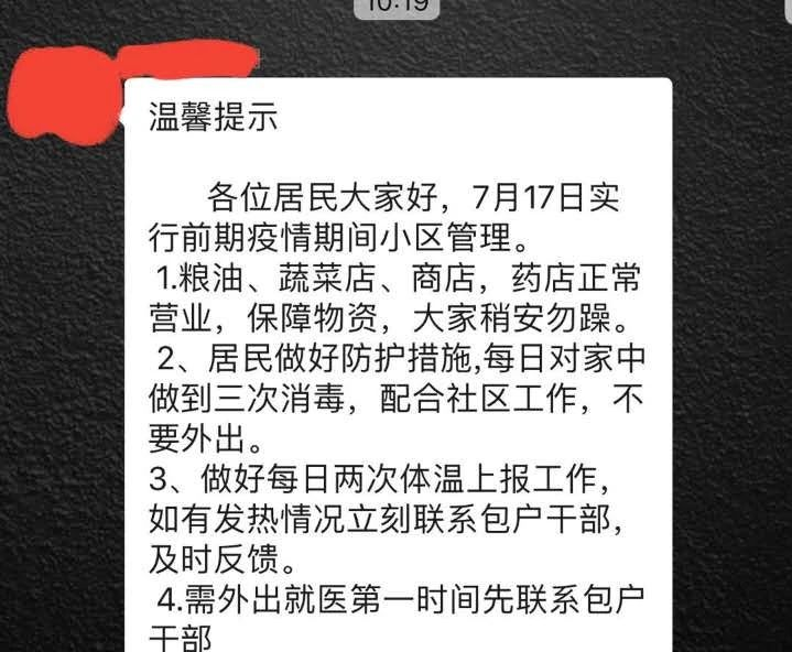 印度|突发！130000名医生罢工，官方发布紧急命令，这个国家已彻底失控！