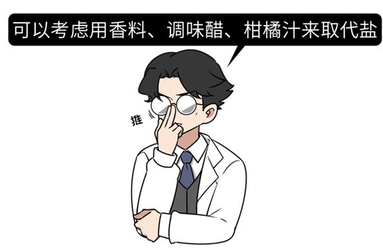 啤酒|男人的肚子，是如何一步步被“搞”大的？