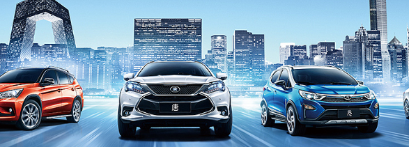 比亚迪秦pro：心动的选择，全新改款比亚迪秦Pro，智能先进十分高级！