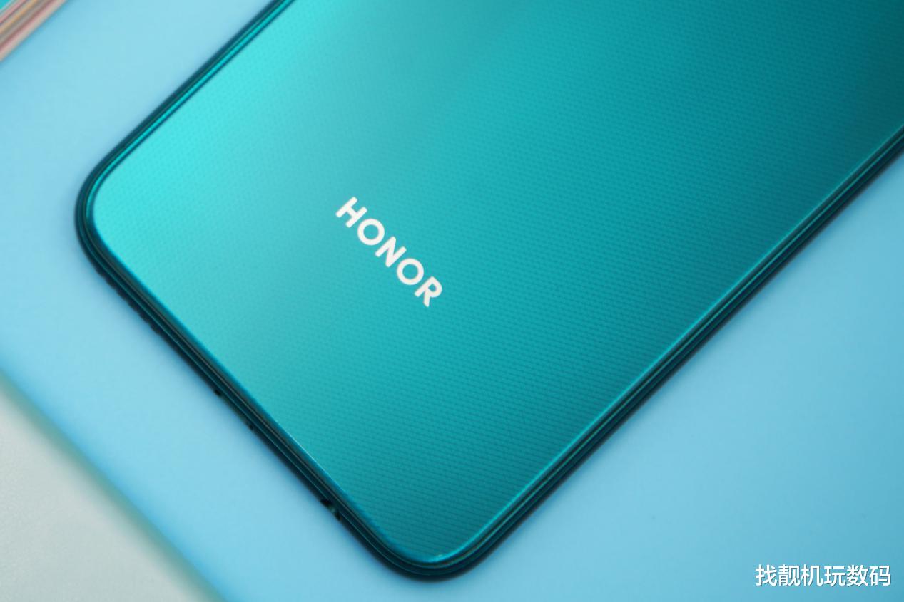 #都江堰#1499起售？荣耀30青春版官宣：这配置你熟不熟悉？