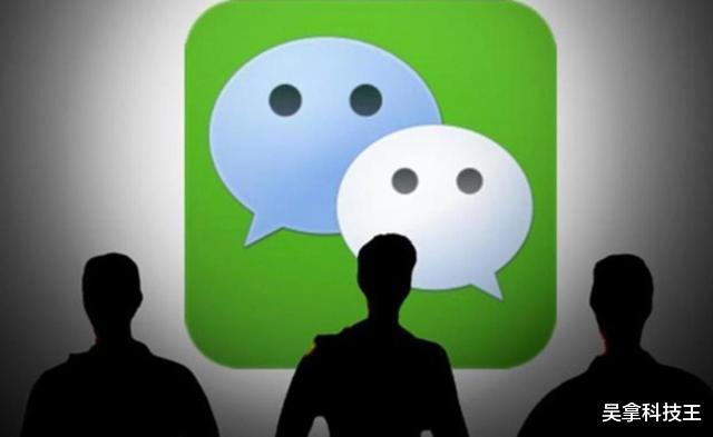 wifi万能钥匙|工信部大动作不断！又一“国民APP”要凉？9亿用户猝不及防