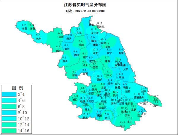 光明网视频|江苏：冷空气来袭！明早气温最低只有3℃，还有霜冻