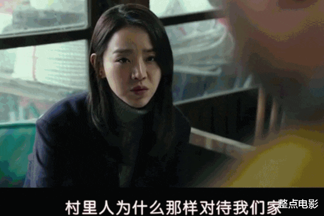 电影|韩国票房冠军,只看到尺度就错了