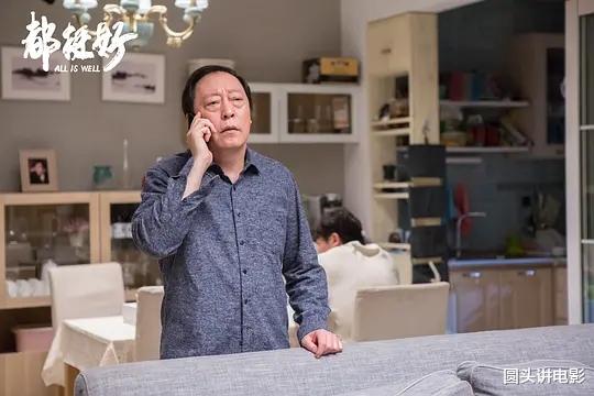 [庆余年]2019年值得二刷的五部剧，《庆余年》上榜，最后一部让人无法自拔