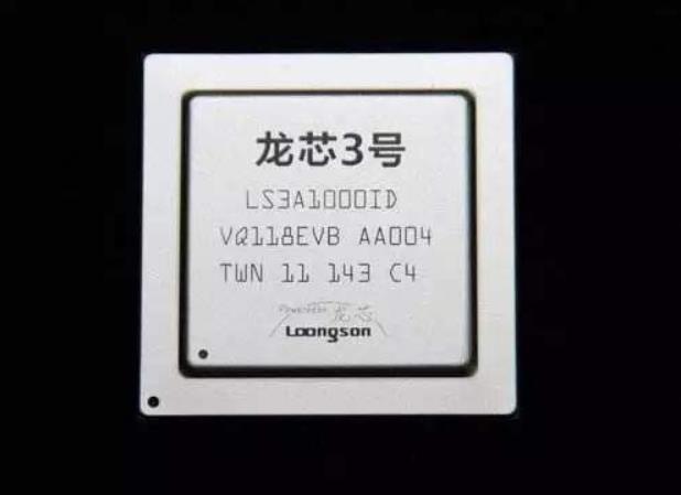 龙芯|龙芯发力,全力打造全球第3套生态体系,防止被国外卡脖子