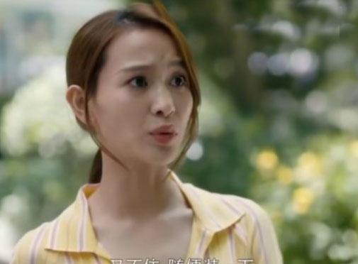 朱闪闪：王子健买下一平4万的房子被女友嫌，朱闪闪分手，当爱情遇上金钱