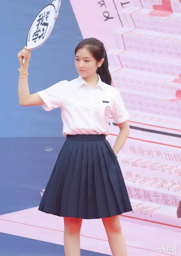 李兰迪|李兰迪瘦了好多，迎接新的校园剧，男主角备受期待