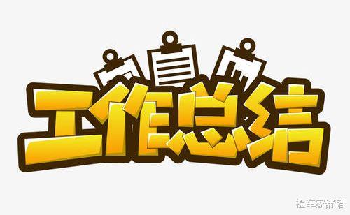 日产轩逸|锁定7月销冠，4万买辆才开四万公里的日产轩逸经典，捡漏了吗？