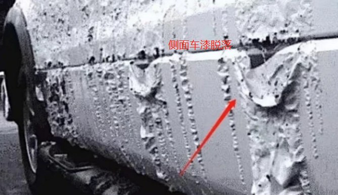 奔驰|20万买的车位被霸占，业主拿出“强效脱漆水”，奔驰瞬间变了样