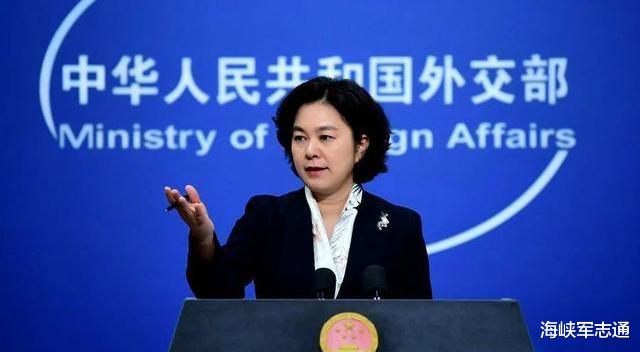 「美国」美高官称集合120国，逼中国“给个交代”，华春莹强势回击