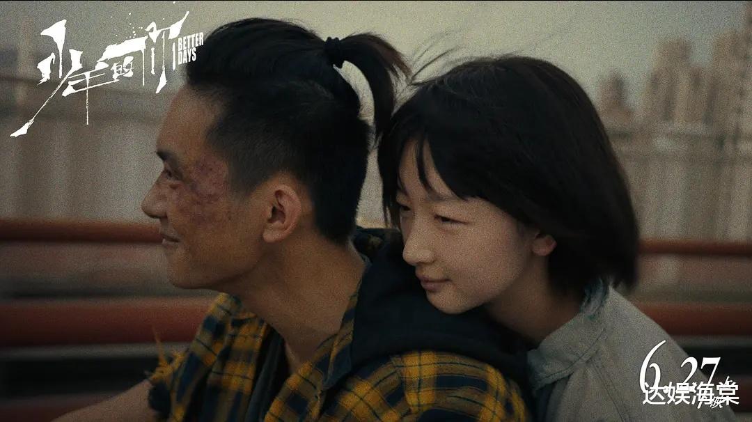 杨紫|百花奖揭晓:千玺最佳新人,“魏莱”扮演者无缘女配,杨紫拿奖却惹争议