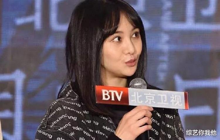 郑爽|发文力挺郑爽：正能量爆棚！合作节目继续录制，北京卫视真头铁